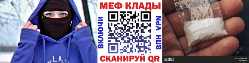 КЕТАМИН Динская