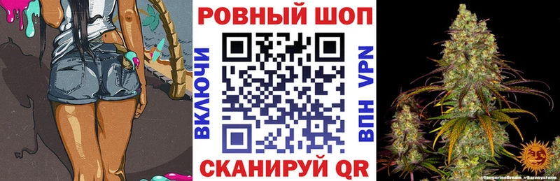 Названия наркотиков Динская АМФ Мефедрон Псилоцибиновые грибы Alpha-PVP Канабис КОКАИН ГАШИШ