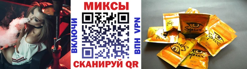 БУТИРАТ 1.4BDO где продают Динская