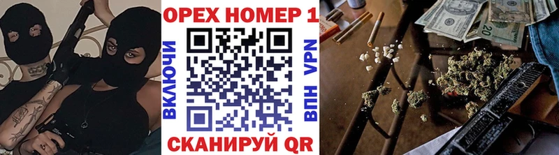 КОКАИН VHQ  Динская 
