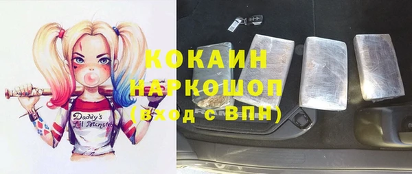 мдпв Верхнеуральск