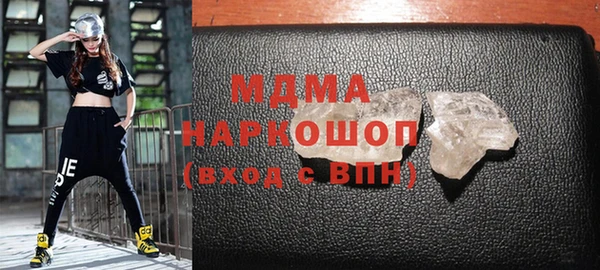 мдпв Верхнеуральск