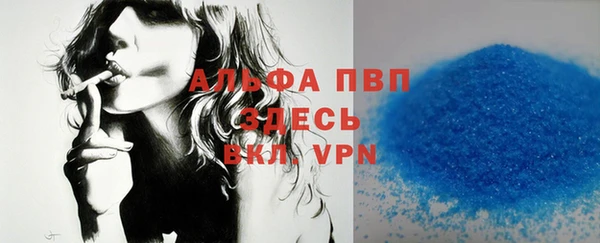 мдпв Верхнеуральск
