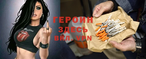 мдпв Верхнеуральск