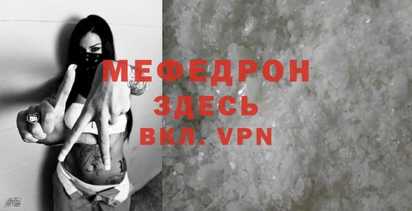 apvp Верхний Тагил