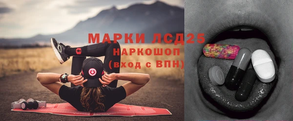 apvp Верхний Тагил