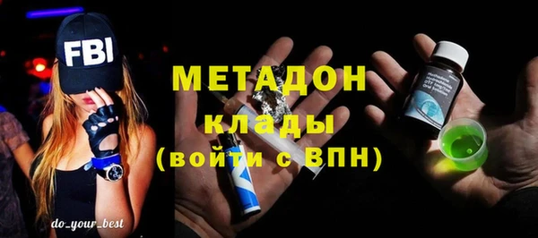 мдпв Верхнеуральск