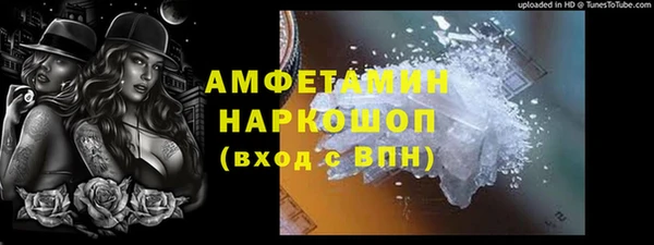 мдпв Верхнеуральск
