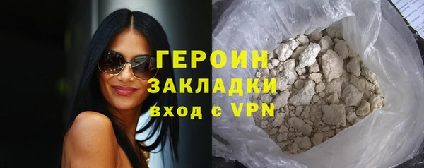 apvp Верхний Тагил