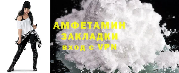 apvp Верхний Тагил