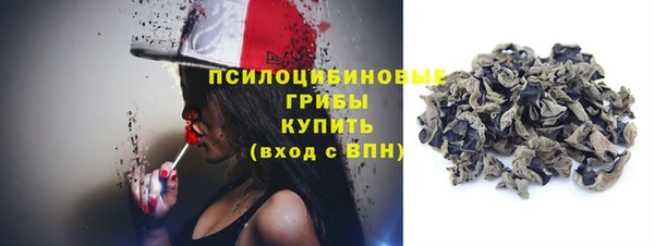 мдпв Верхнеуральск