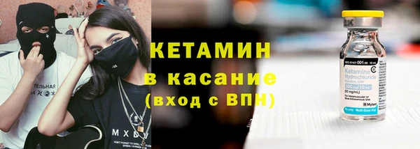 apvp Верхний Тагил