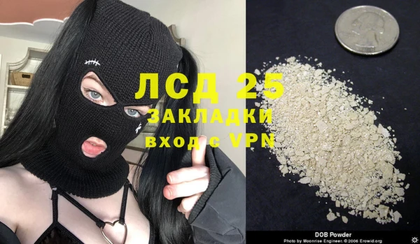 мдпв Верхнеуральск