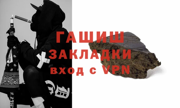 мдпв Верхнеуральск