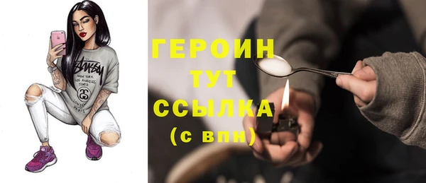 мдпв Верхнеуральск