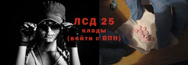 мдпв Верхнеуральск