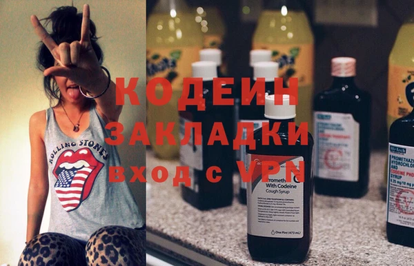 мдпв Верхнеуральск