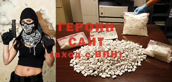 бутират Верея