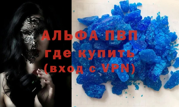 мдпв Верхнеуральск