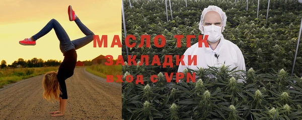 мдпв Верхнеуральск