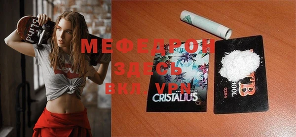 apvp Верхний Тагил