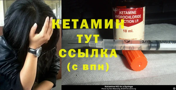 мдпв Верхнеуральск