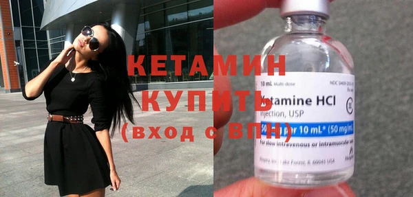 мдпв Верхнеуральск