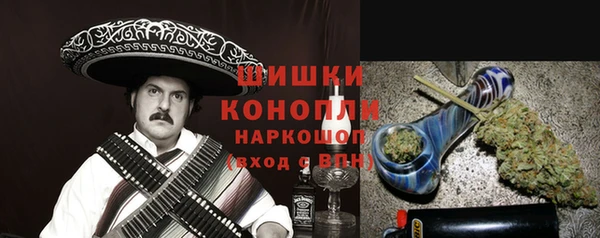 apvp Верхний Тагил