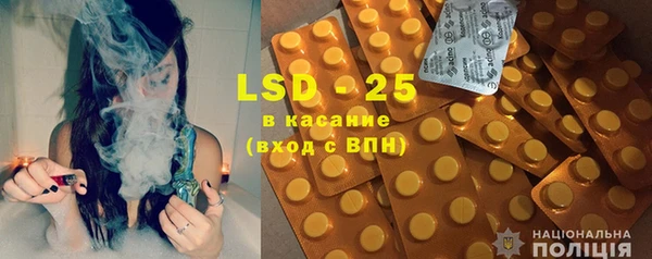 apvp Верхний Тагил