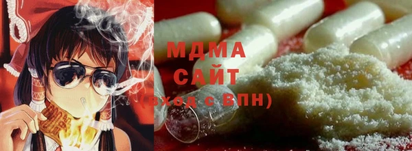мдпв Верхнеуральск