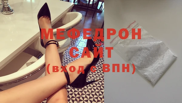 apvp Верхний Тагил