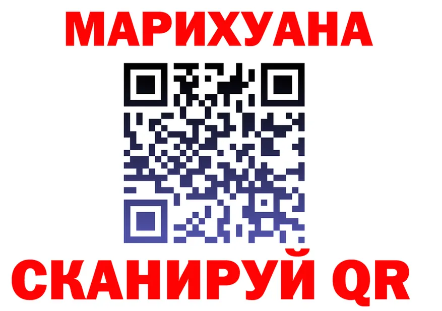 БУТИРАТ бутик зеркало это мега Динская